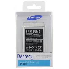 Batteria Samsung Galaxy S Advance EB535151VU
